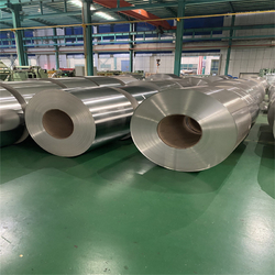 จีน Jiangsu Senyilu Metal Material Co., Ltd.