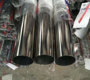 SS201 ASME 2.5 ในท่อสแตนเลส, ท่อเหล็กสแตนเลสขัดเงา